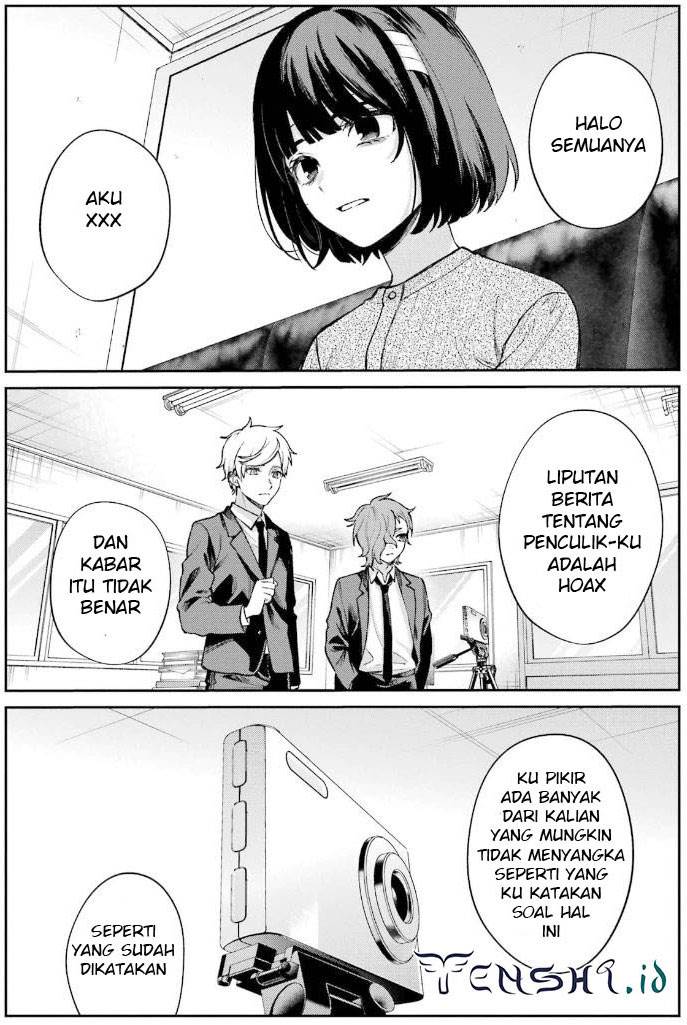 Sachi-iro no One Room Chapter 66