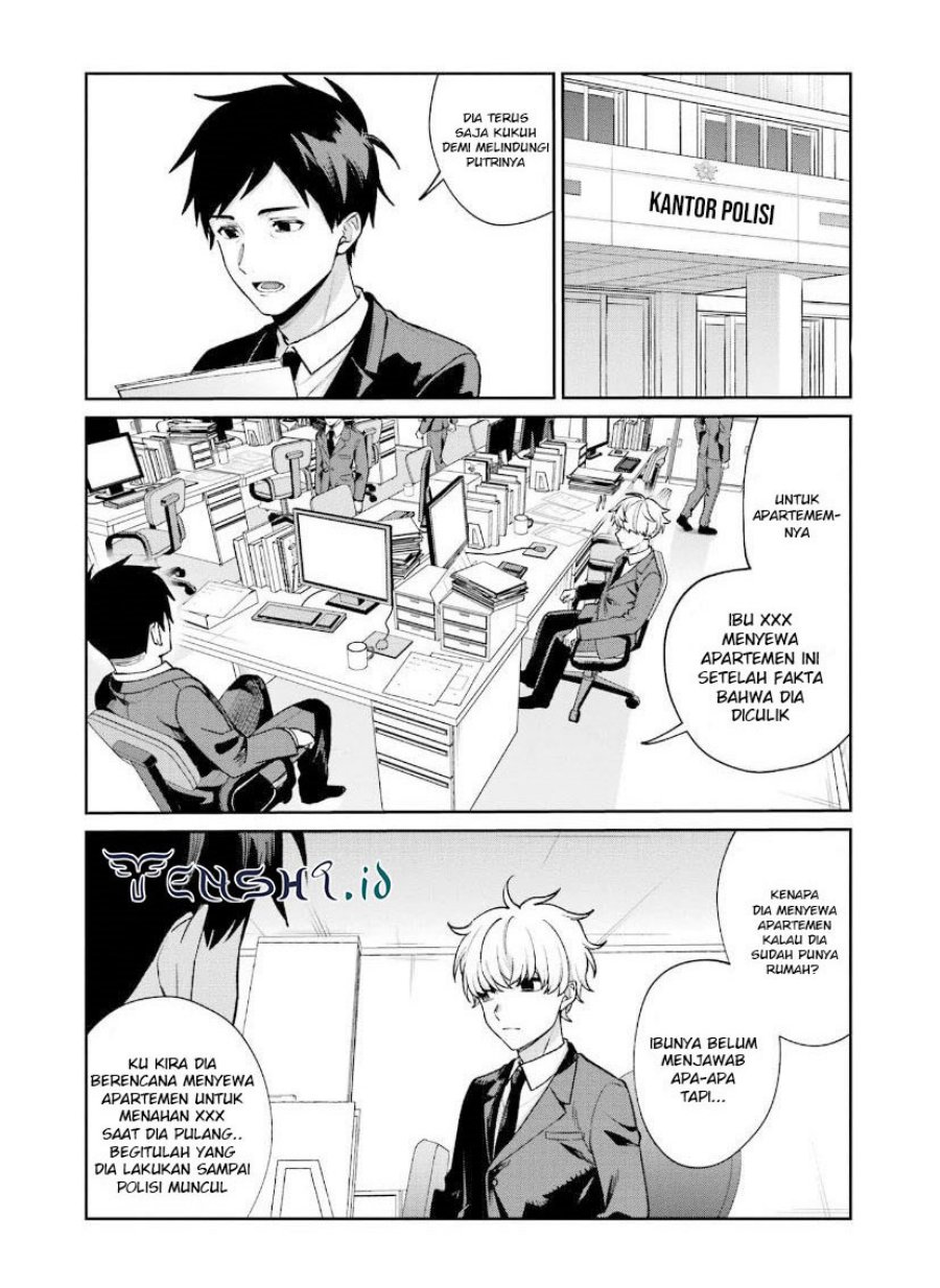 Sachi-iro no One Room Chapter 67