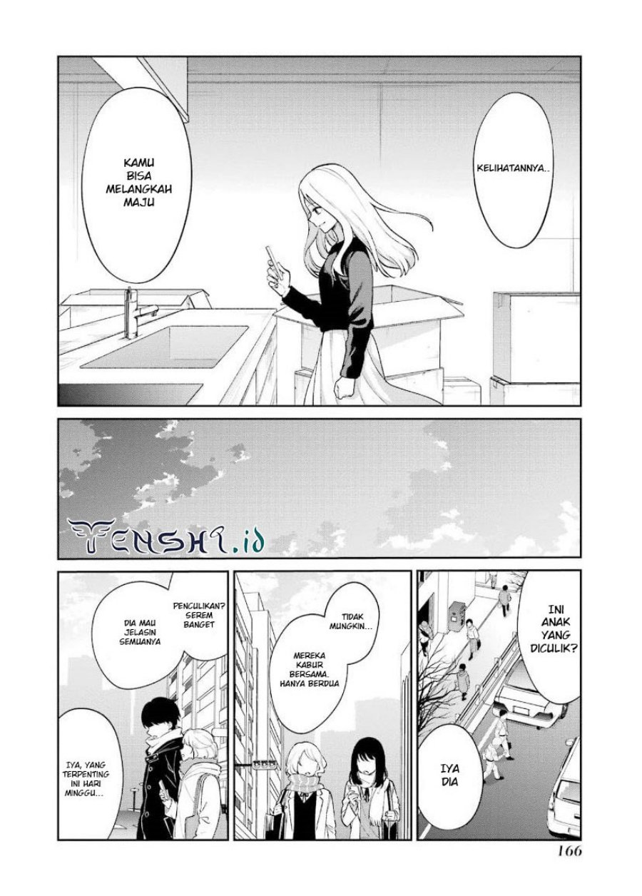 Sachi-iro no One Room Chapter 67