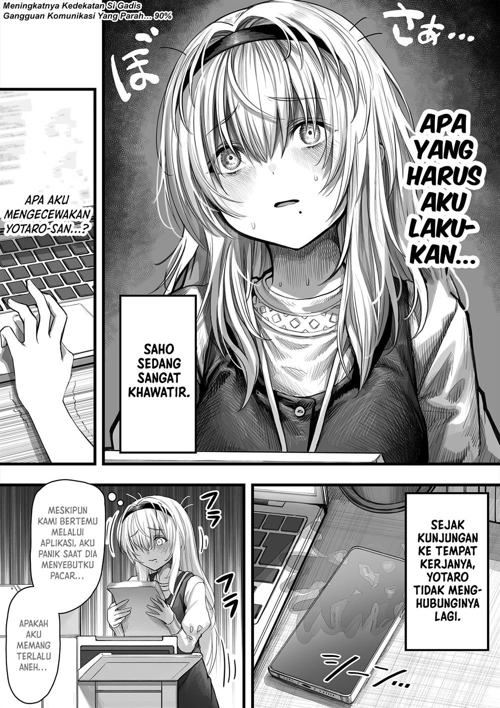 Tondemonai Komyushou-san ga Oku-san ni Naru made… Chapter 20