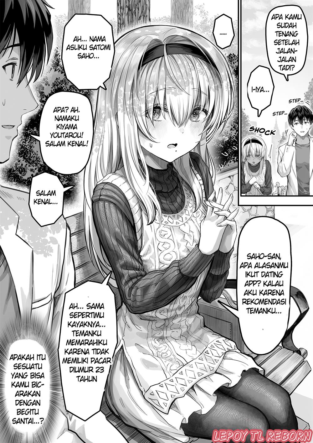 Tondemonai Komyushou-san ga Oku-san ni Naru made… Chapter 4