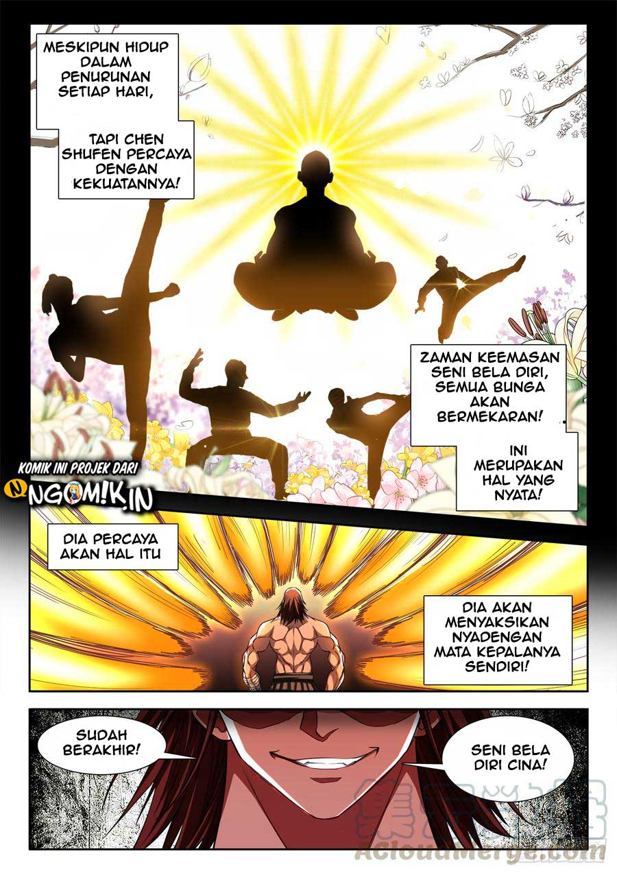 Ultimate Path Martial Arts Chapter 58