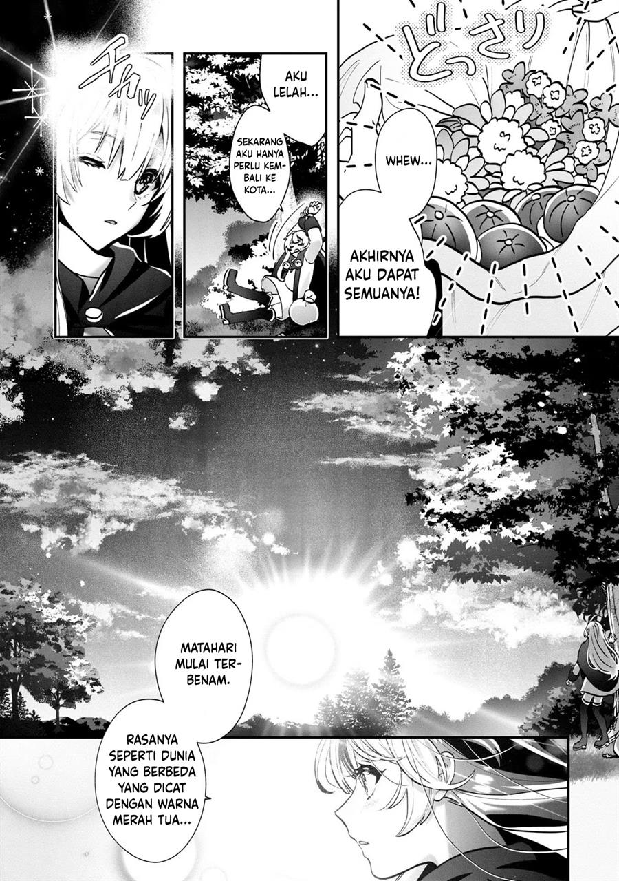 Kaifukushoku no Akuyaku Reijou Chapter 2