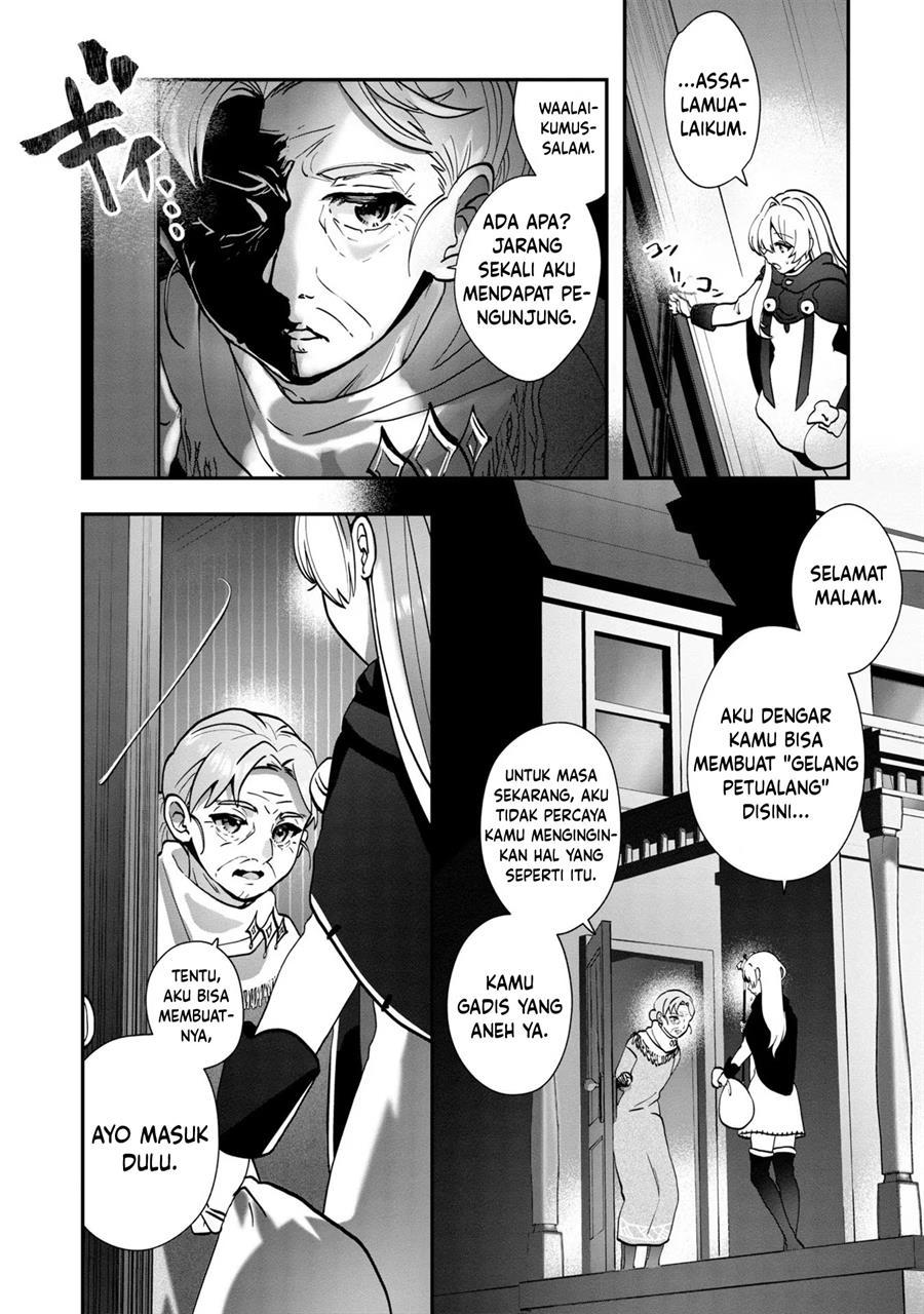 Kaifukushoku no Akuyaku Reijou Chapter 2