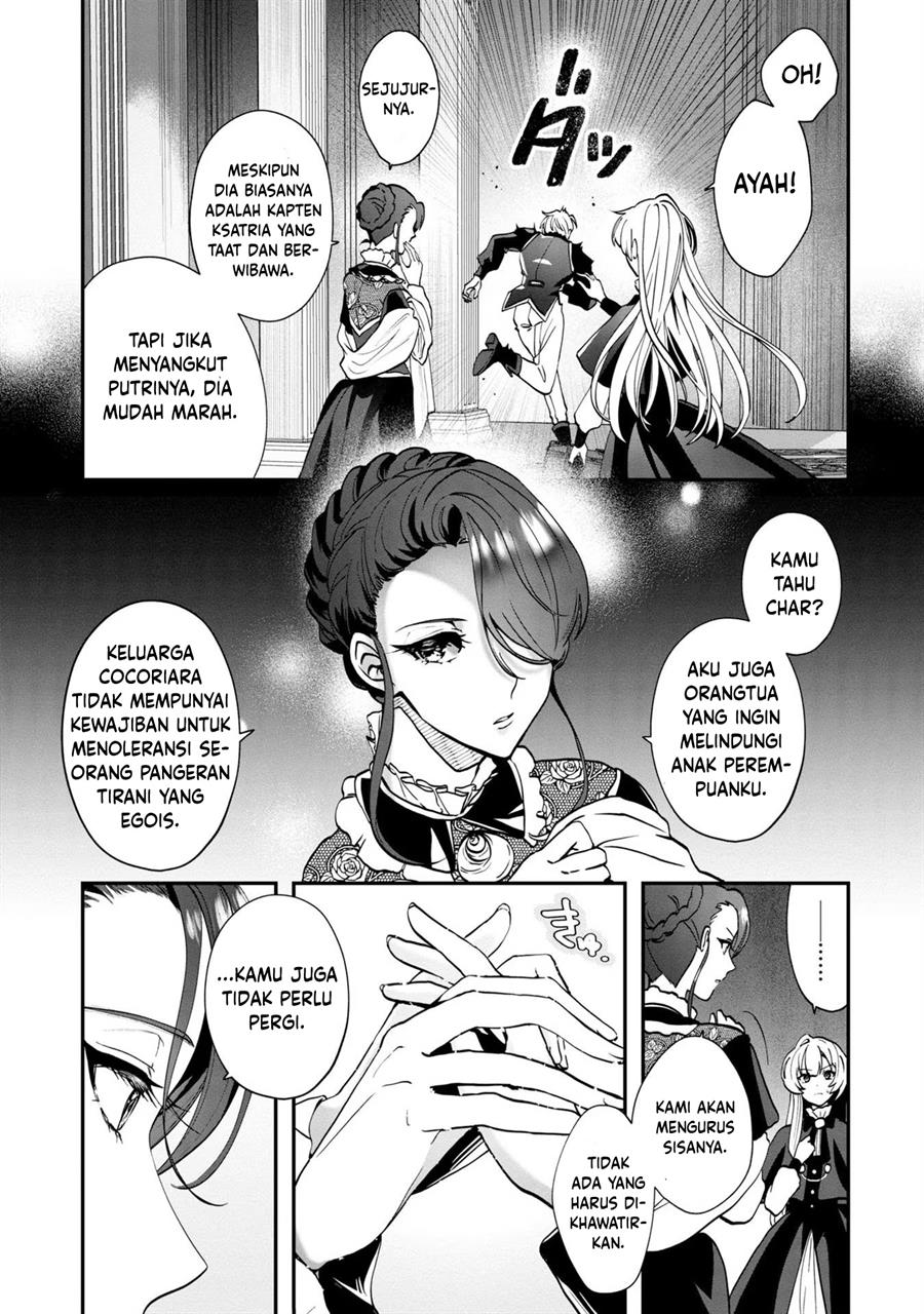 Kaifukushoku no Akuyaku Reijou Chapter 2