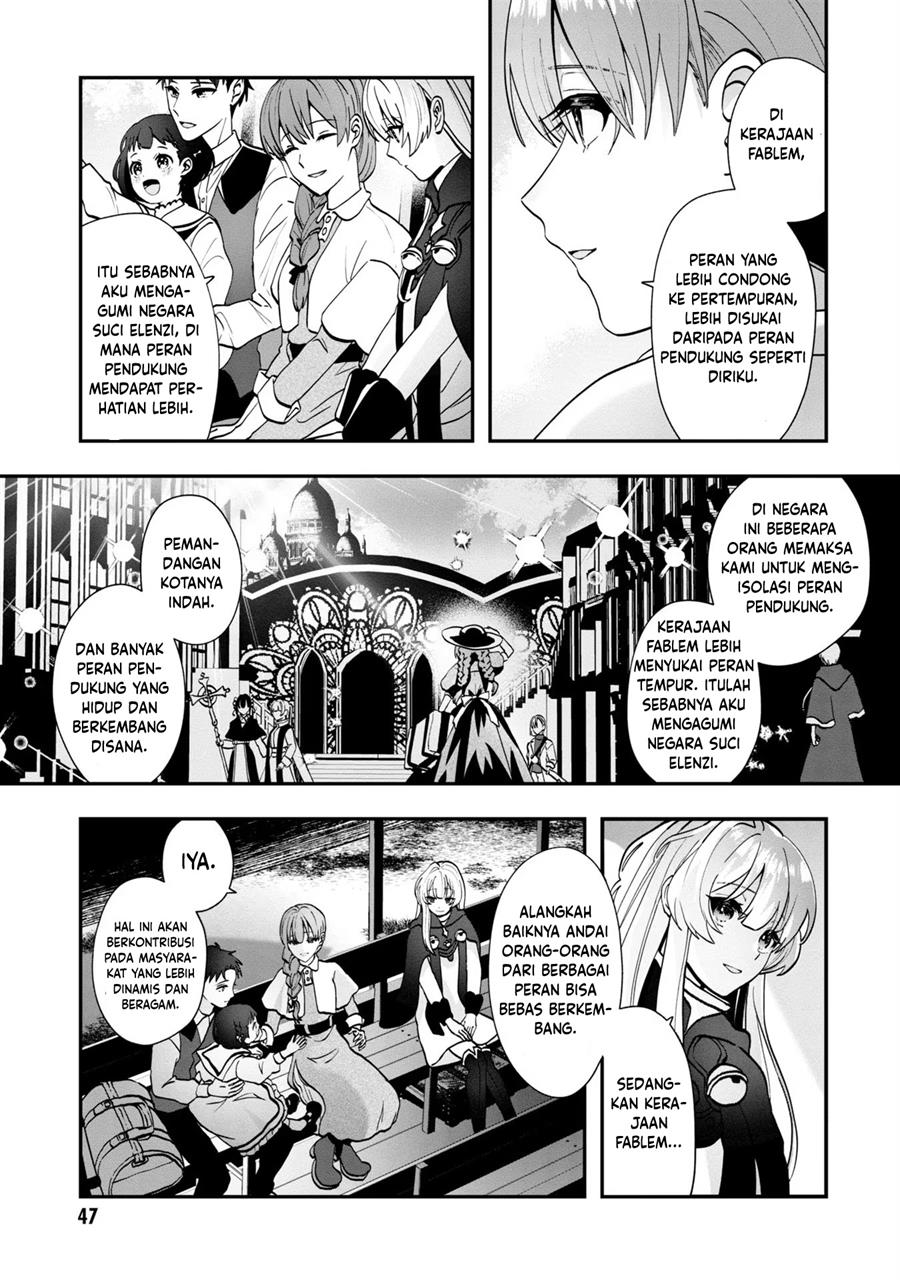 Kaifukushoku no Akuyaku Reijou Chapter 2