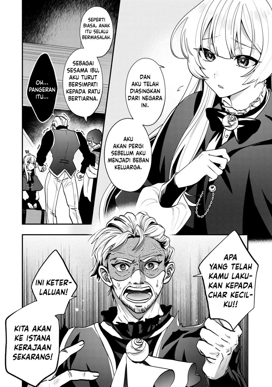 Kaifukushoku no Akuyaku Reijou Chapter 2