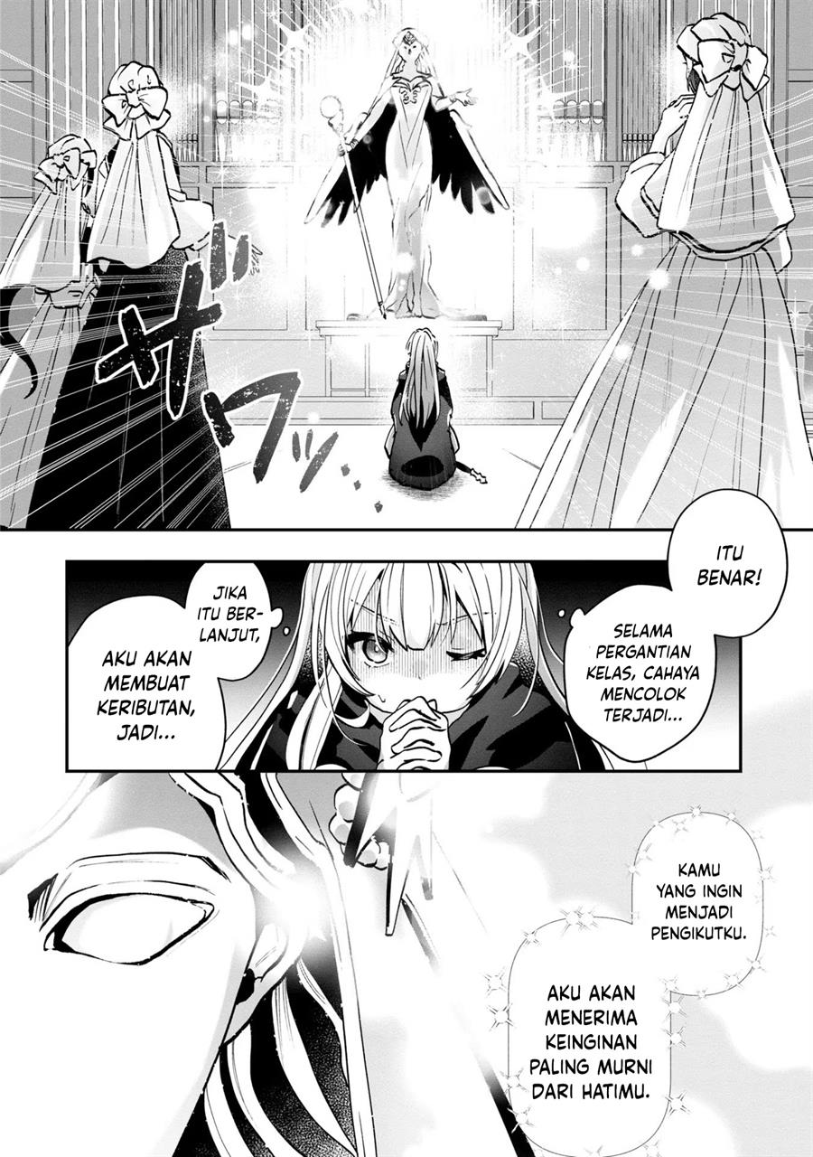 Kaifukushoku no Akuyaku Reijou Chapter 3