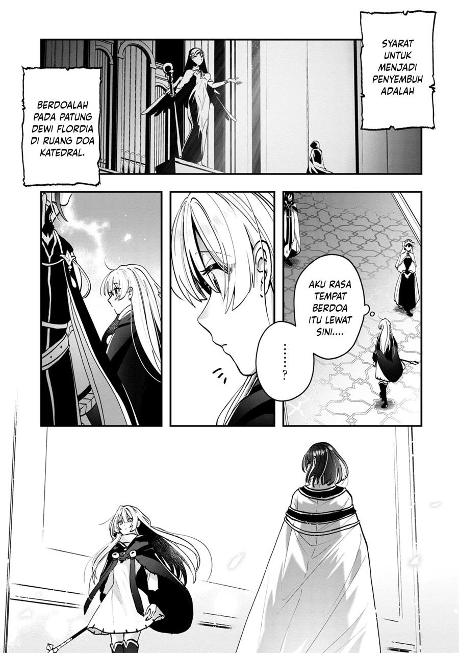 Kaifukushoku no Akuyaku Reijou Chapter 3