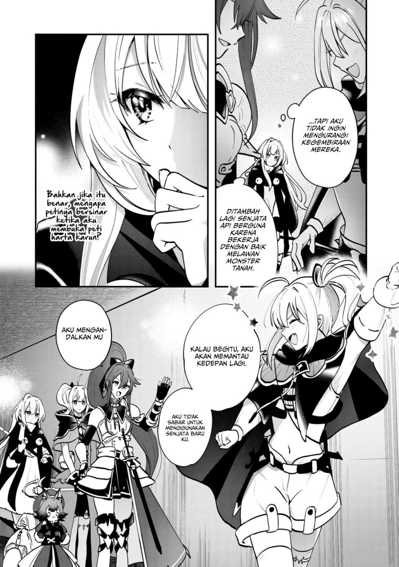 Kaifukushoku no Akuyaku Reijou Chapter 6