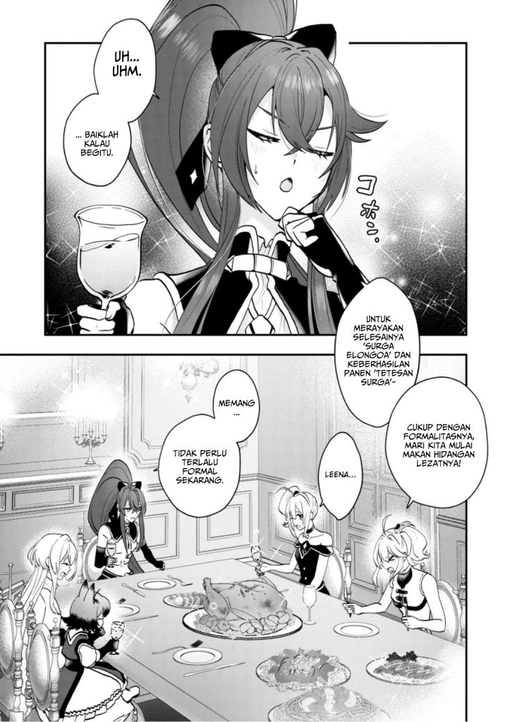 Kaifukushoku no Akuyaku Reijou Chapter 7