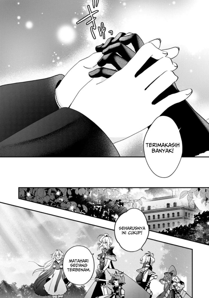 Kaifukushoku no Akuyaku Reijou Chapter 7