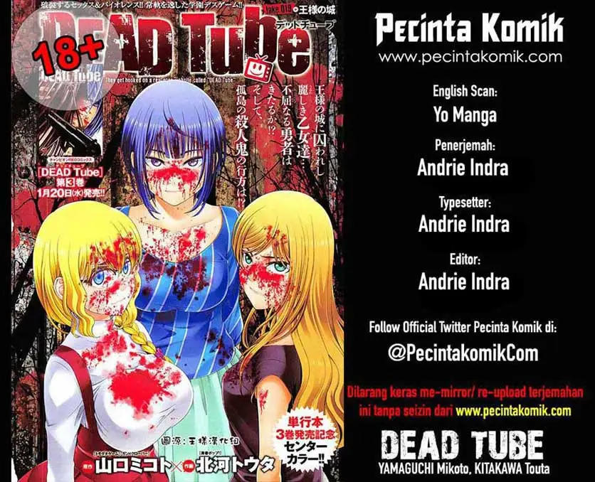 Dead Tube Chapter 40