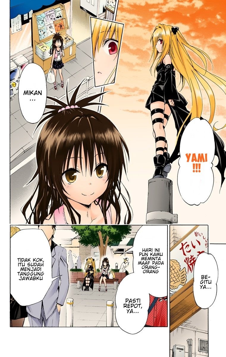 To Love Ru Darkness Chapter 47