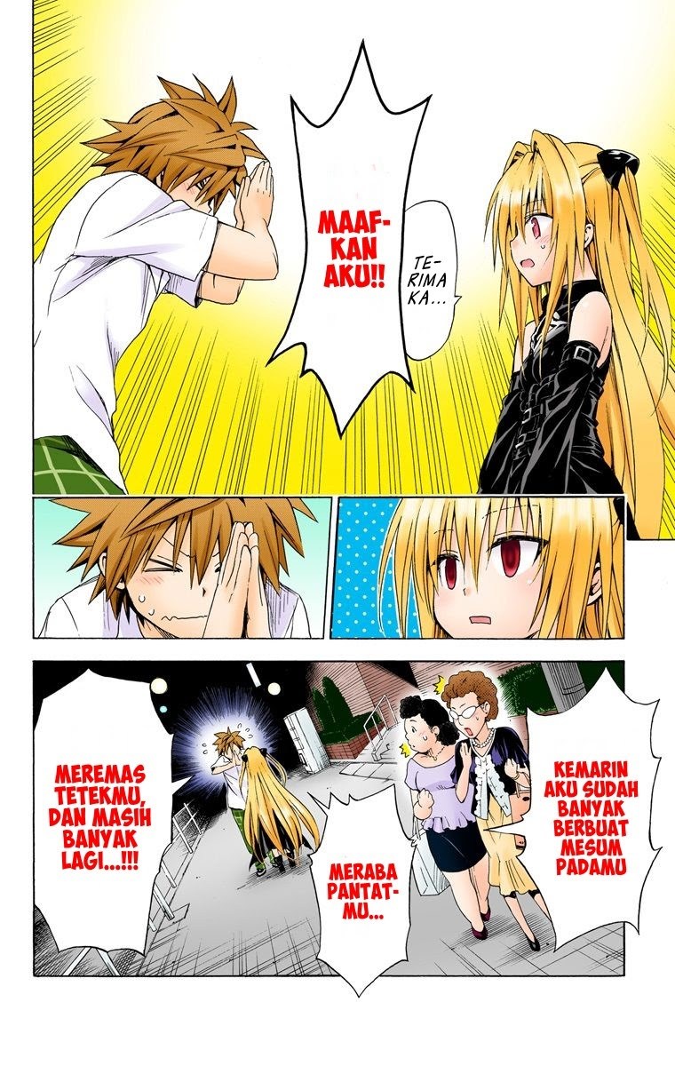 To Love Ru Darkness Chapter 47