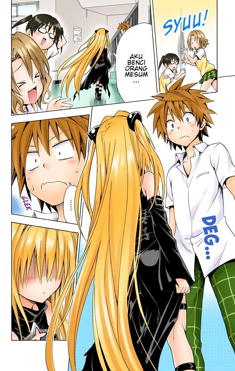 To Love Ru Darkness Chapter 47