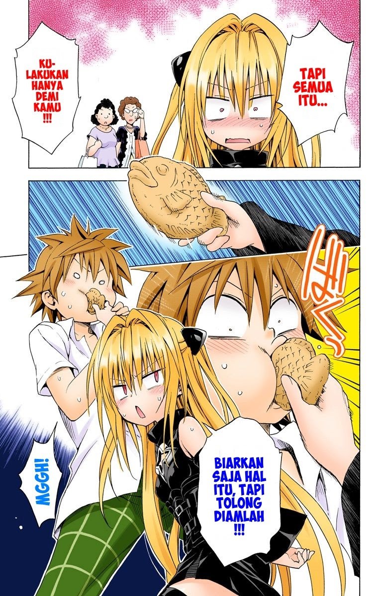 To Love Ru Darkness Chapter 47