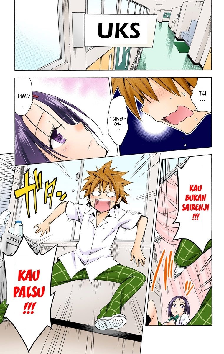 To Love Ru Darkness Chapter 48