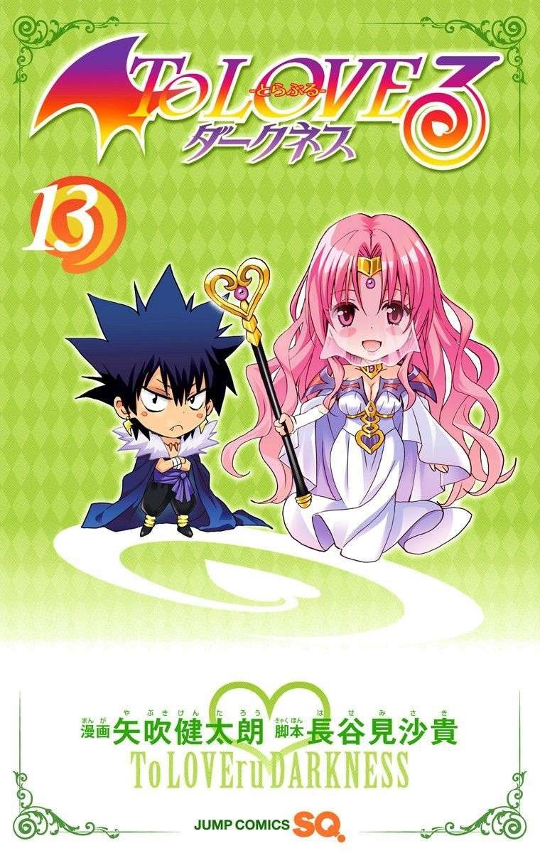 To Love Ru Darkness Chapter 49