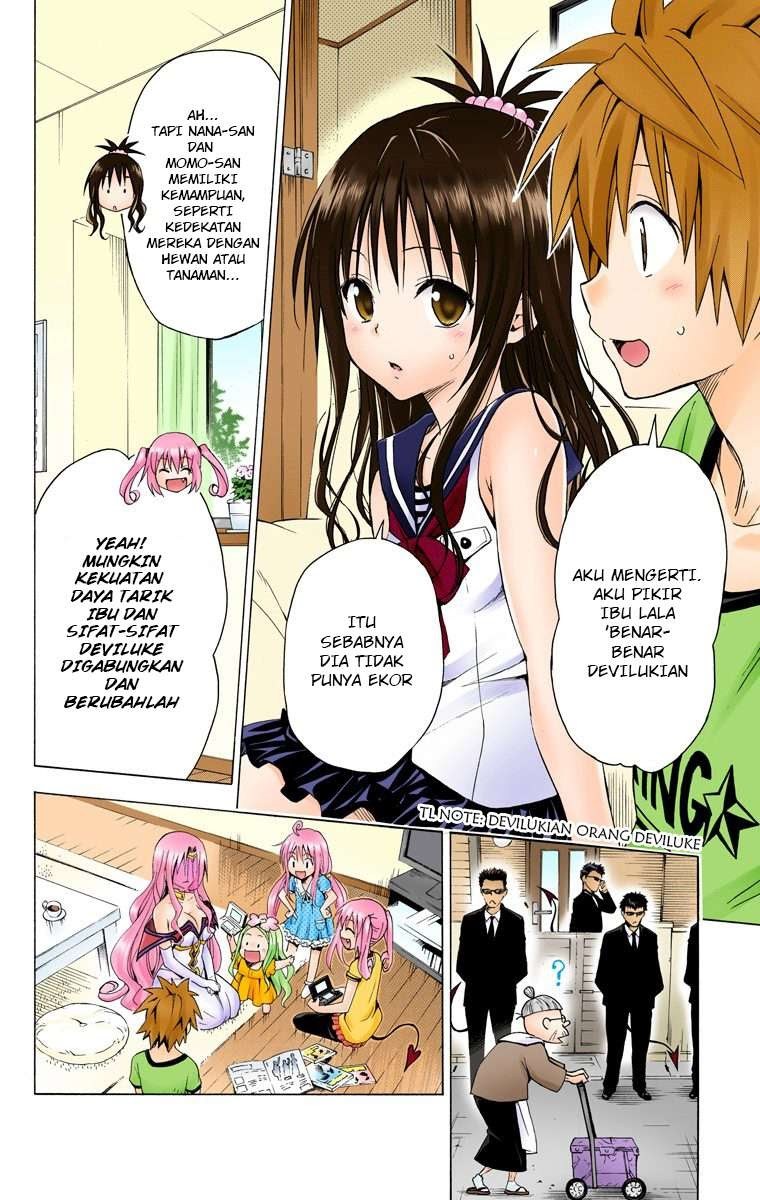 To Love Ru Darkness Chapter 49