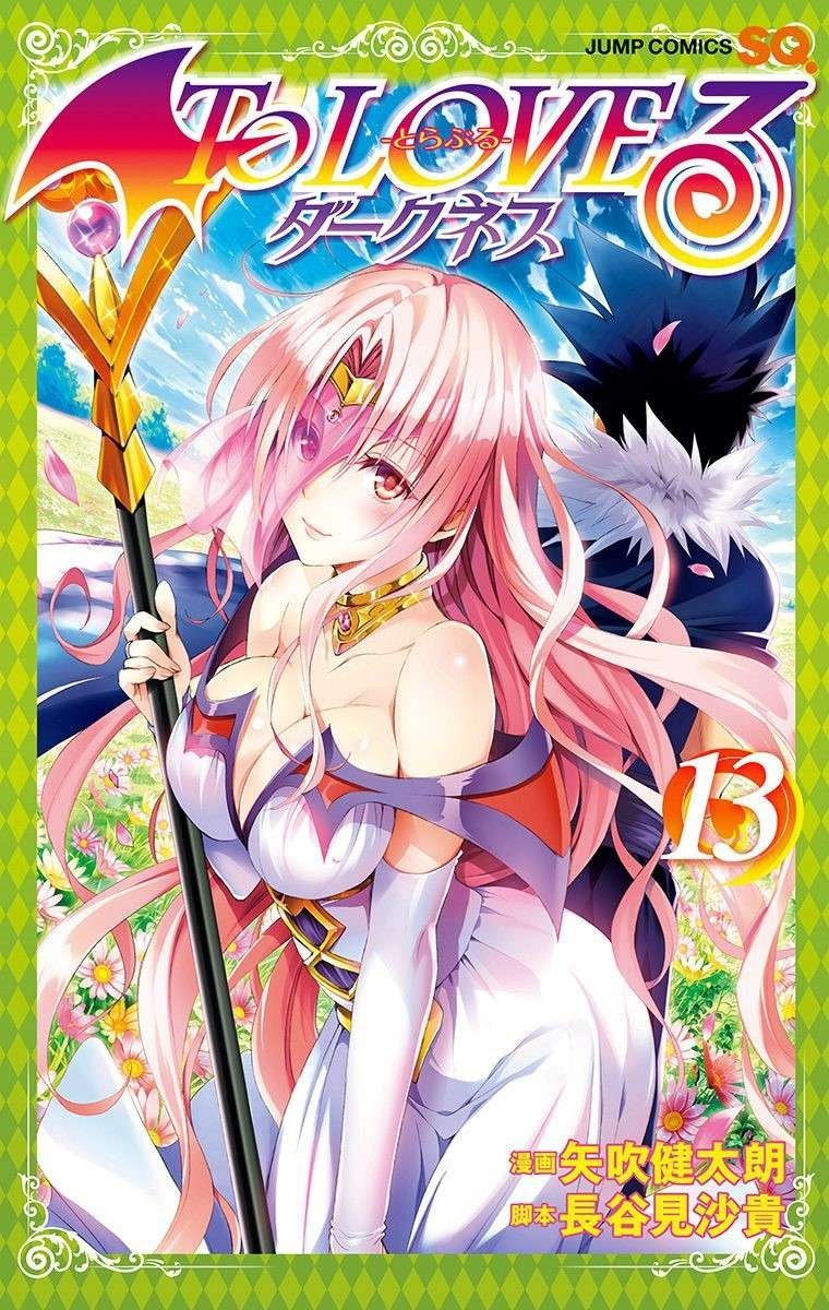 To Love Ru Darkness Chapter 49