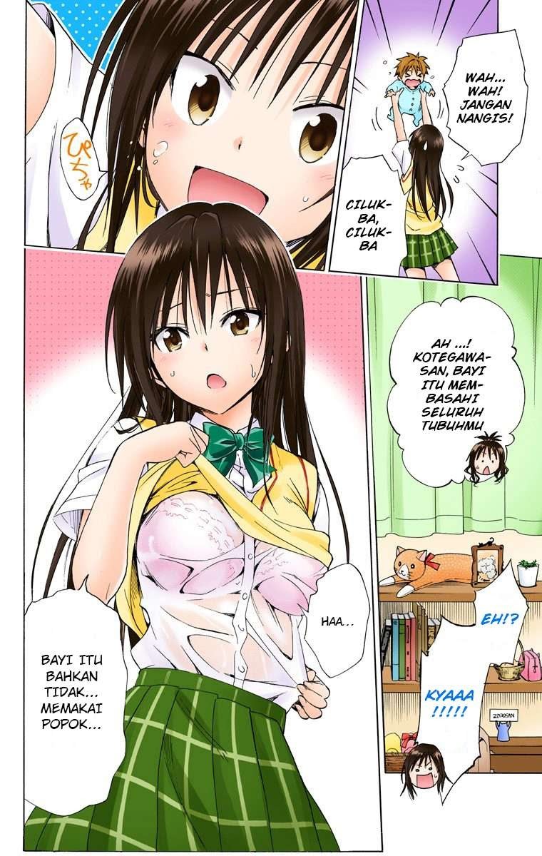 To Love Ru Darkness Chapter 51