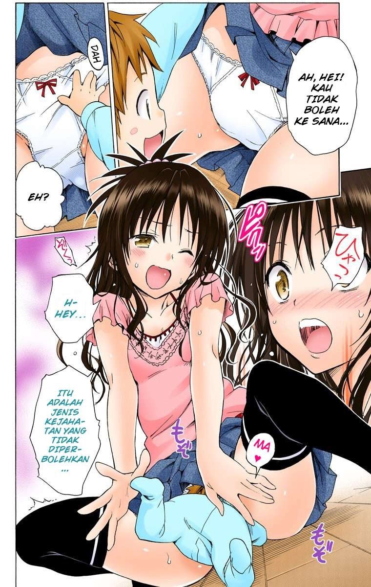 To Love Ru Darkness Chapter 51