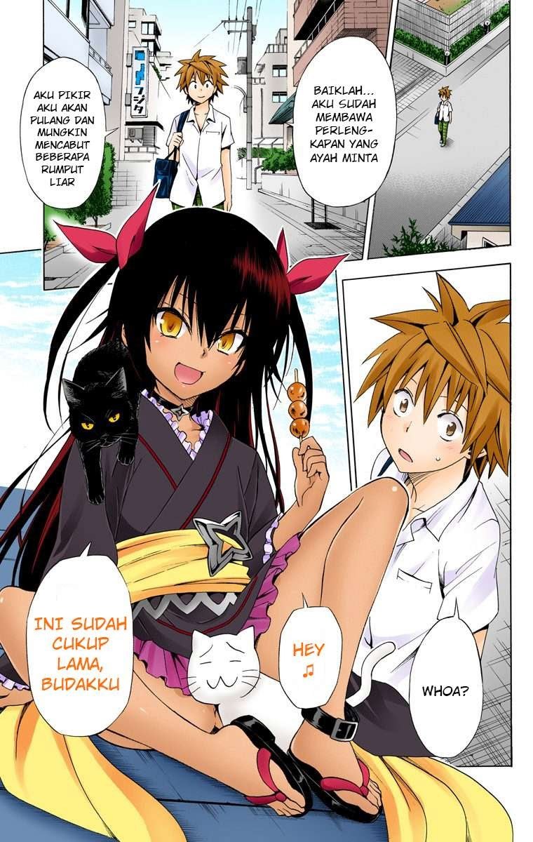 To Love Ru Darkness Chapter 51