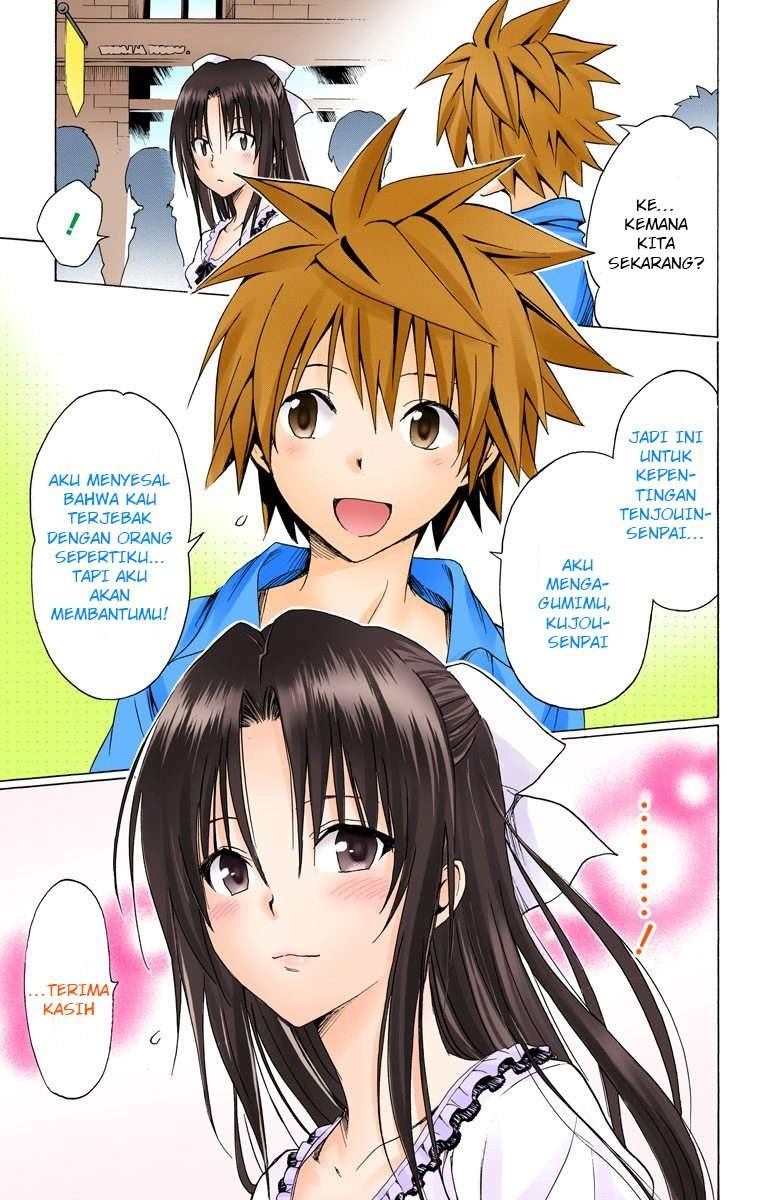 To Love Ru Darkness Chapter 52