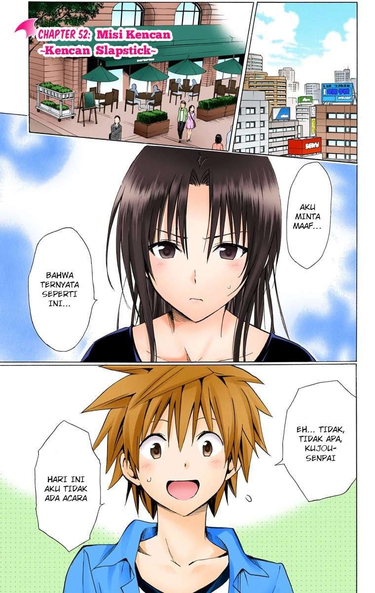 To Love Ru Darkness Chapter 52