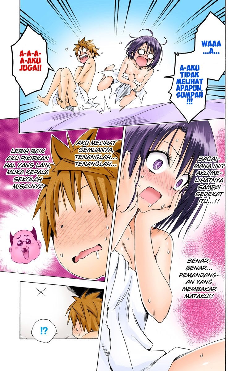 To Love Ru Darkness Chapter 54