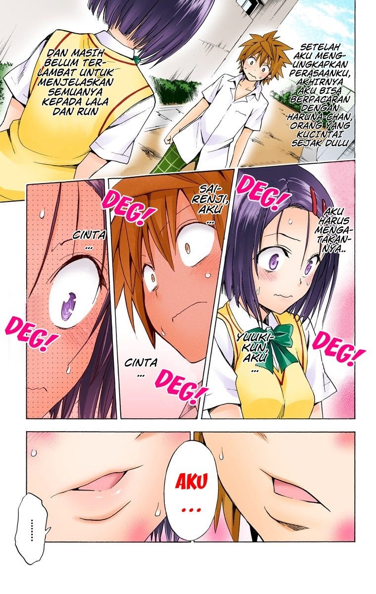 To Love Ru Darkness Chapter 55