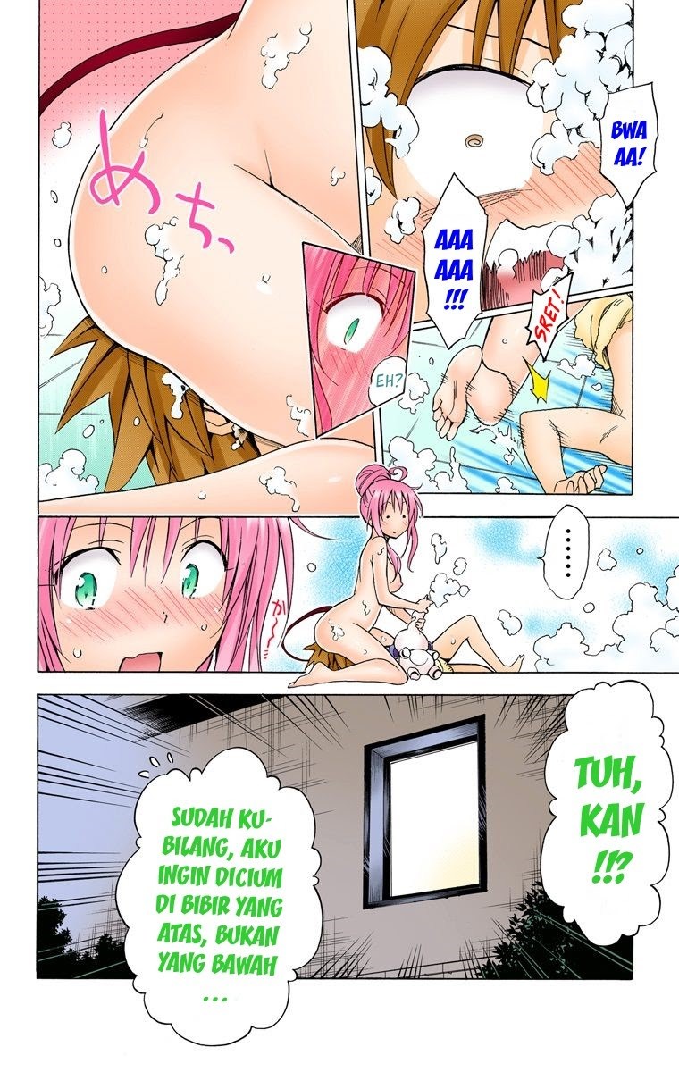 To Love Ru Darkness Chapter 57