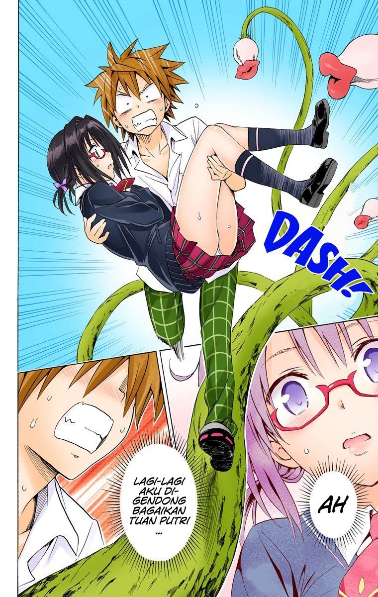 To Love Ru Darkness Chapter 58