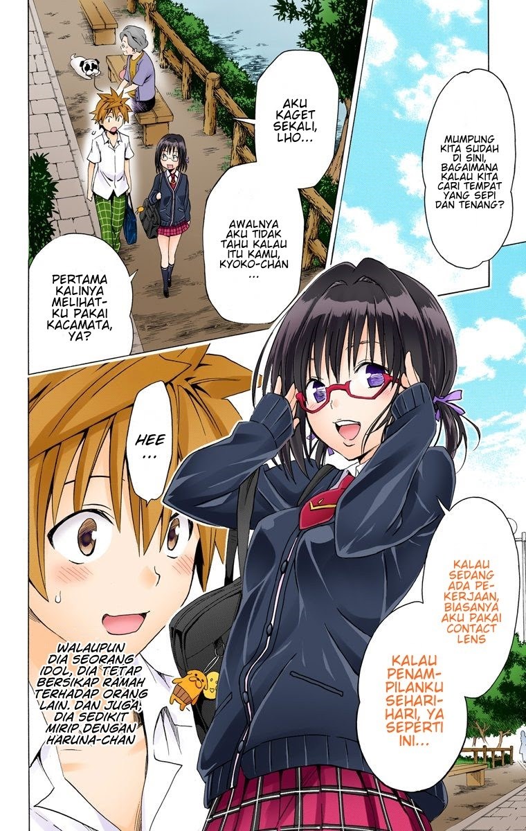 To Love Ru Darkness Chapter 58