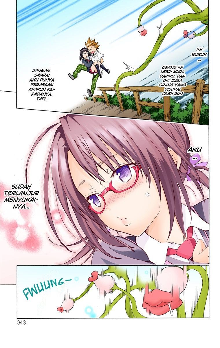 To Love Ru Darkness Chapter 58