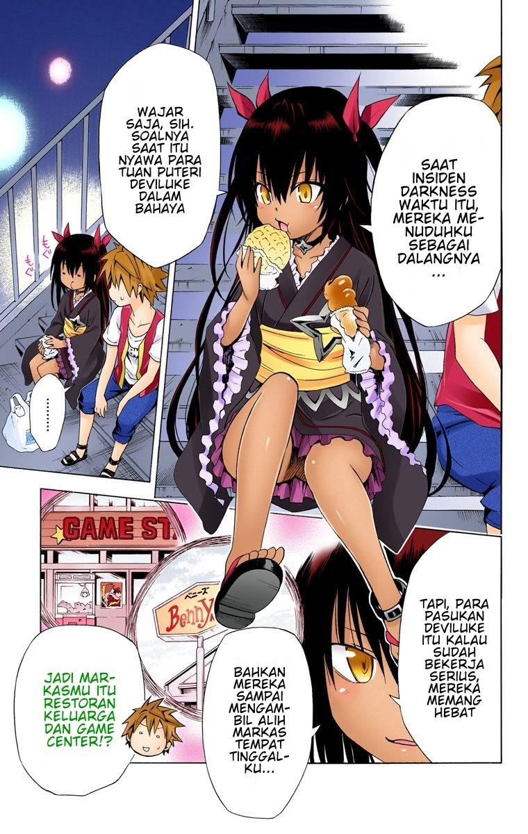 To Love Ru Darkness Chapter 59