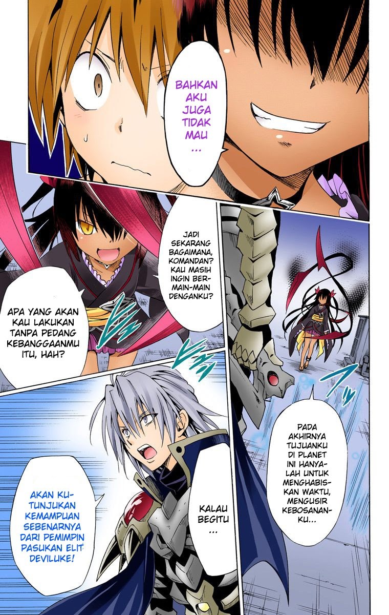 To Love Ru Darkness Chapter 59