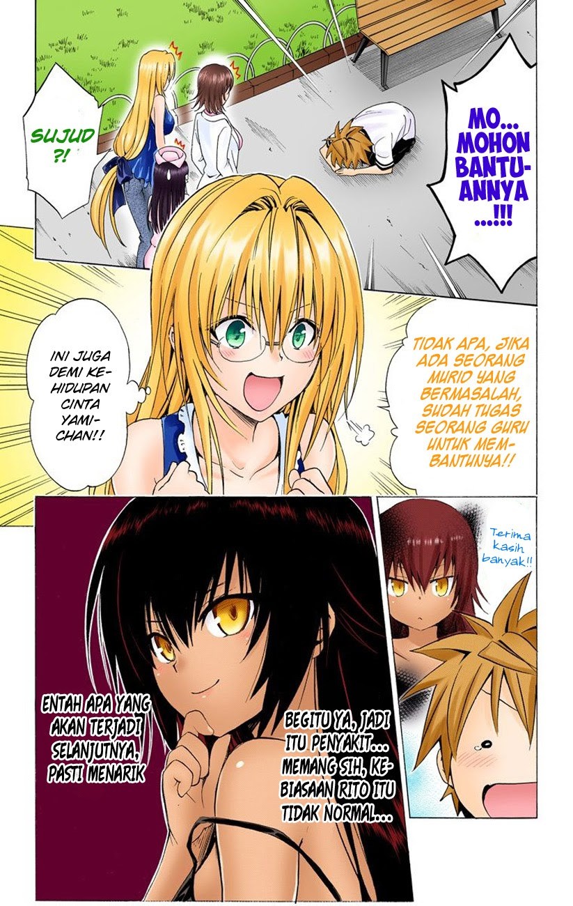 To Love Ru Darkness Chapter 66