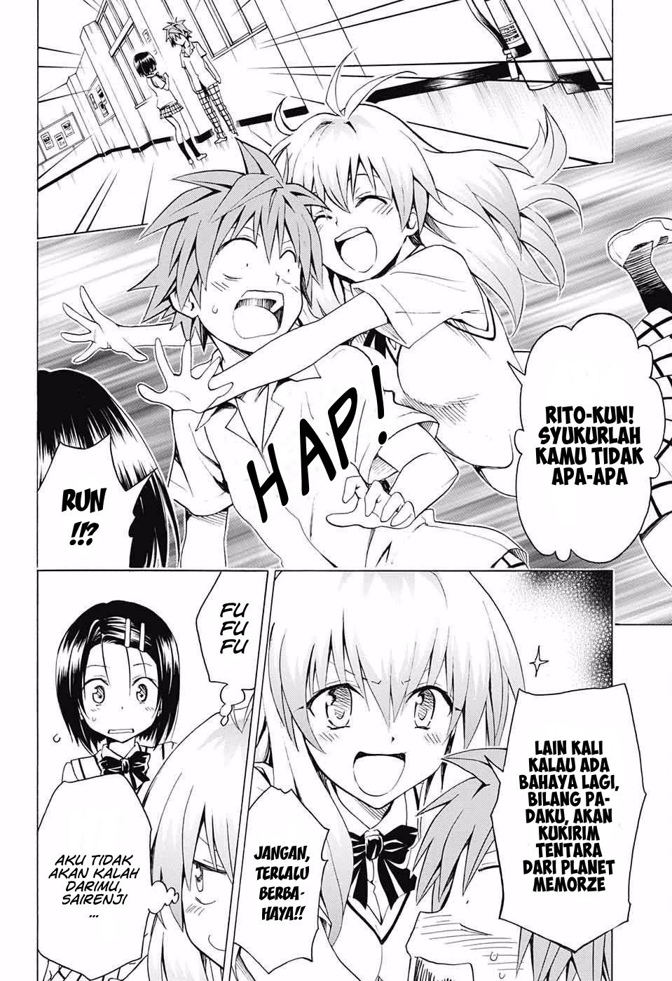 To Love Ru Darkness Chapter 73