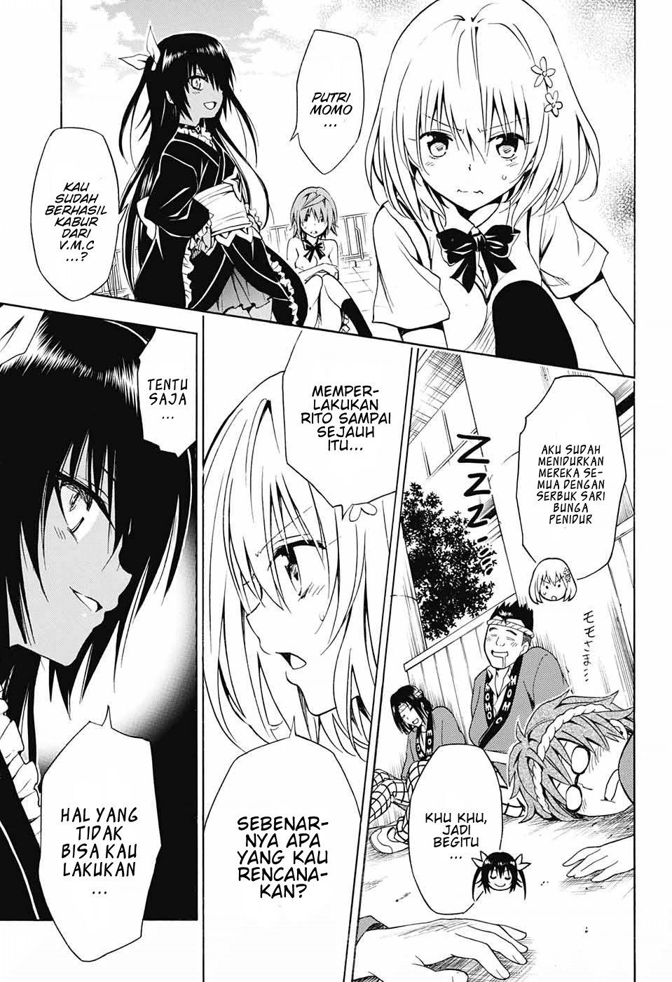 To Love Ru Darkness Chapter 74