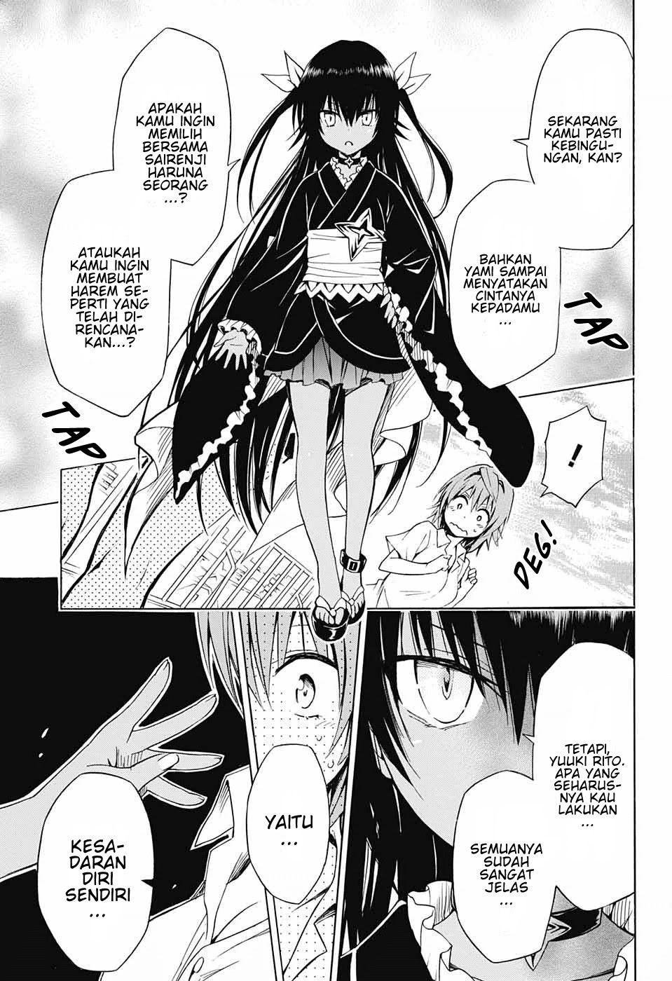 To Love Ru Darkness Chapter 74