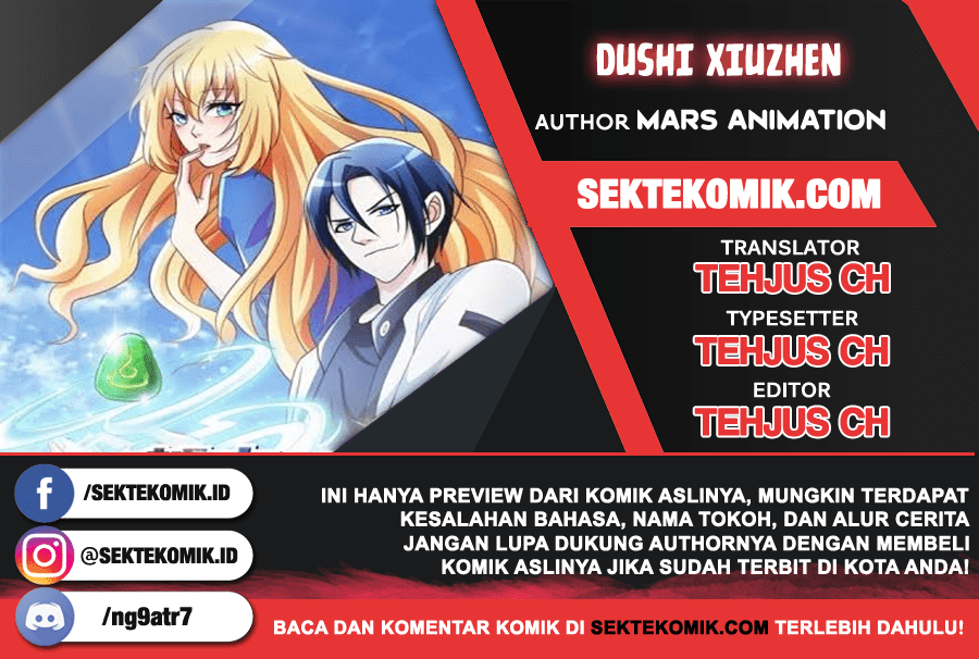 Dushi Xiuzhen Chapter 35