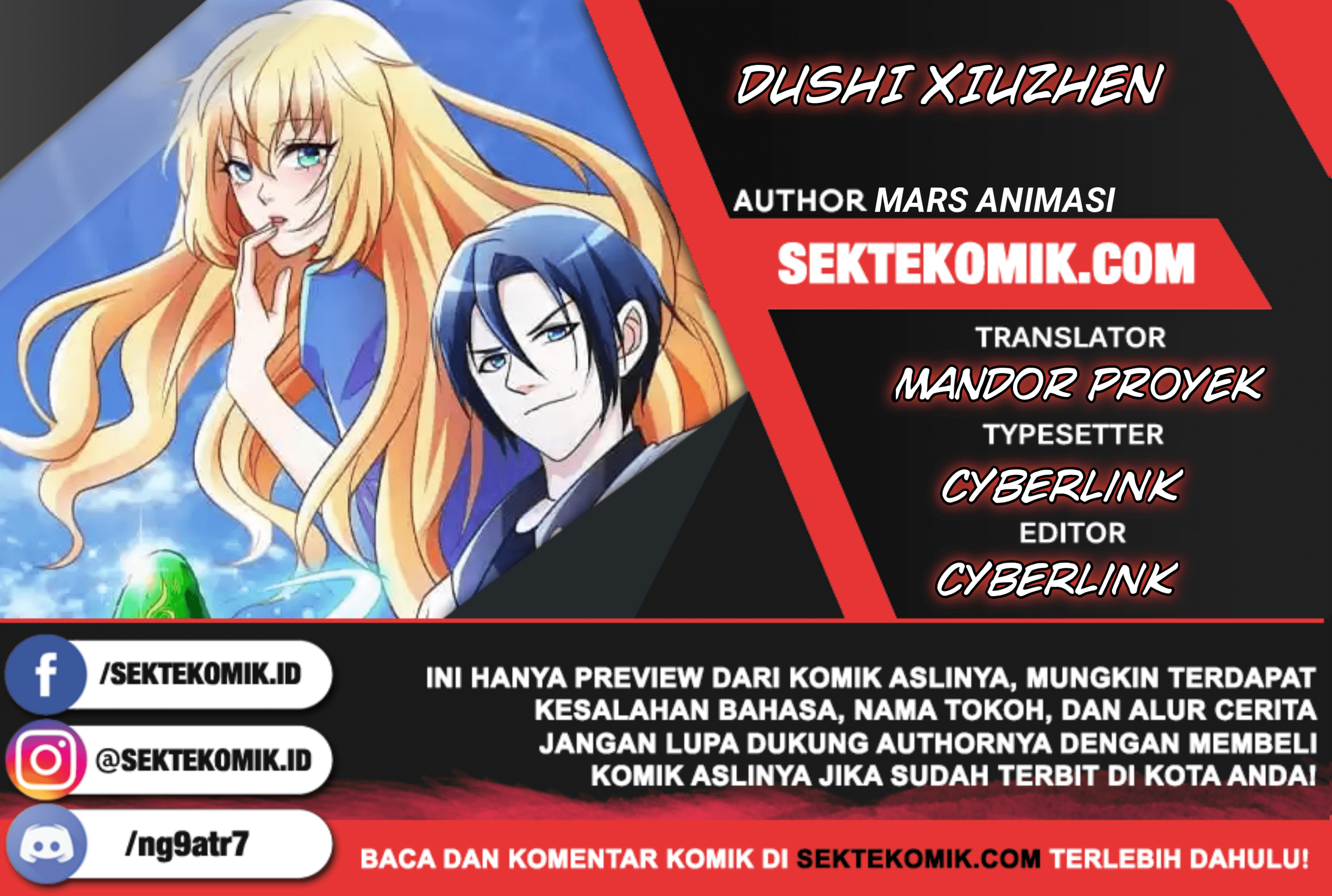 Dushi Xiuzhen Chapter 45