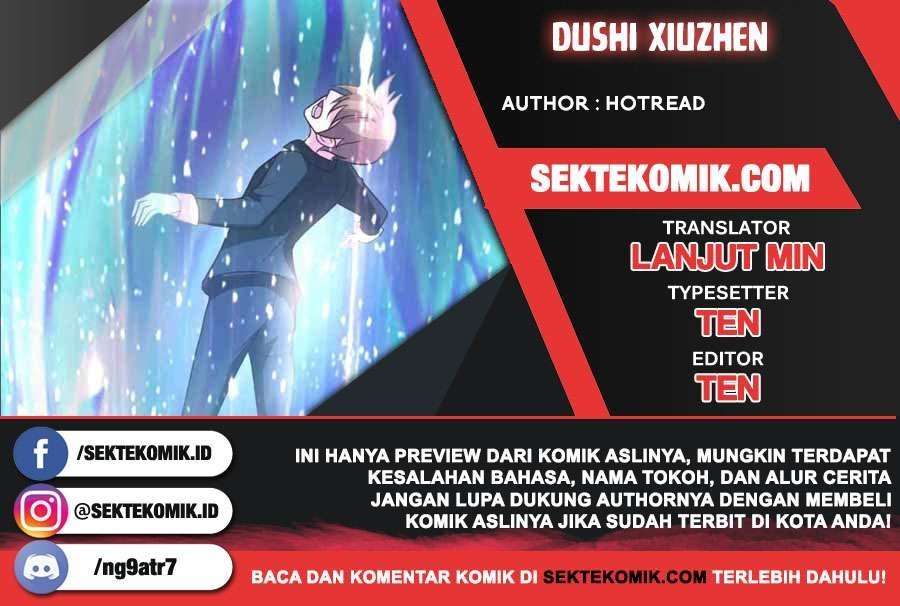 Dushi Xiuzhen Chapter 47