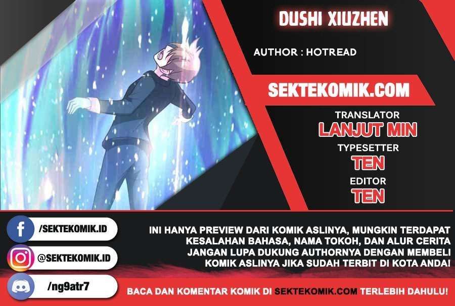 Dushi Xiuzhen Chapter 52