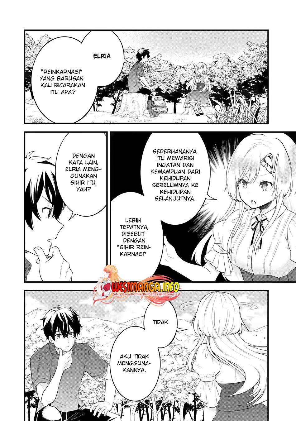 Eiyuu to Kenja no Tensei Kon Chapter 1.2