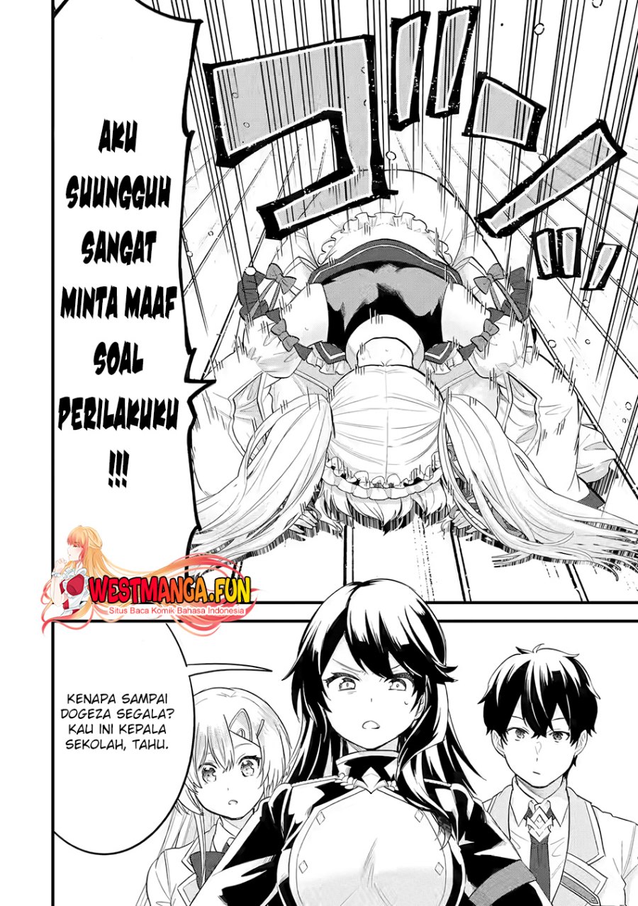 Eiyuu to Kenja no Tensei Kon Chapter 12