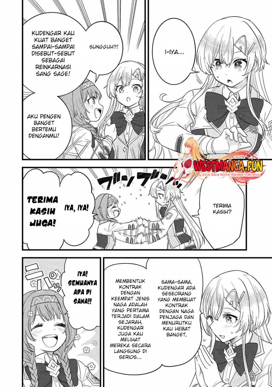 Eiyuu to Kenja no Tensei Kon Chapter 15