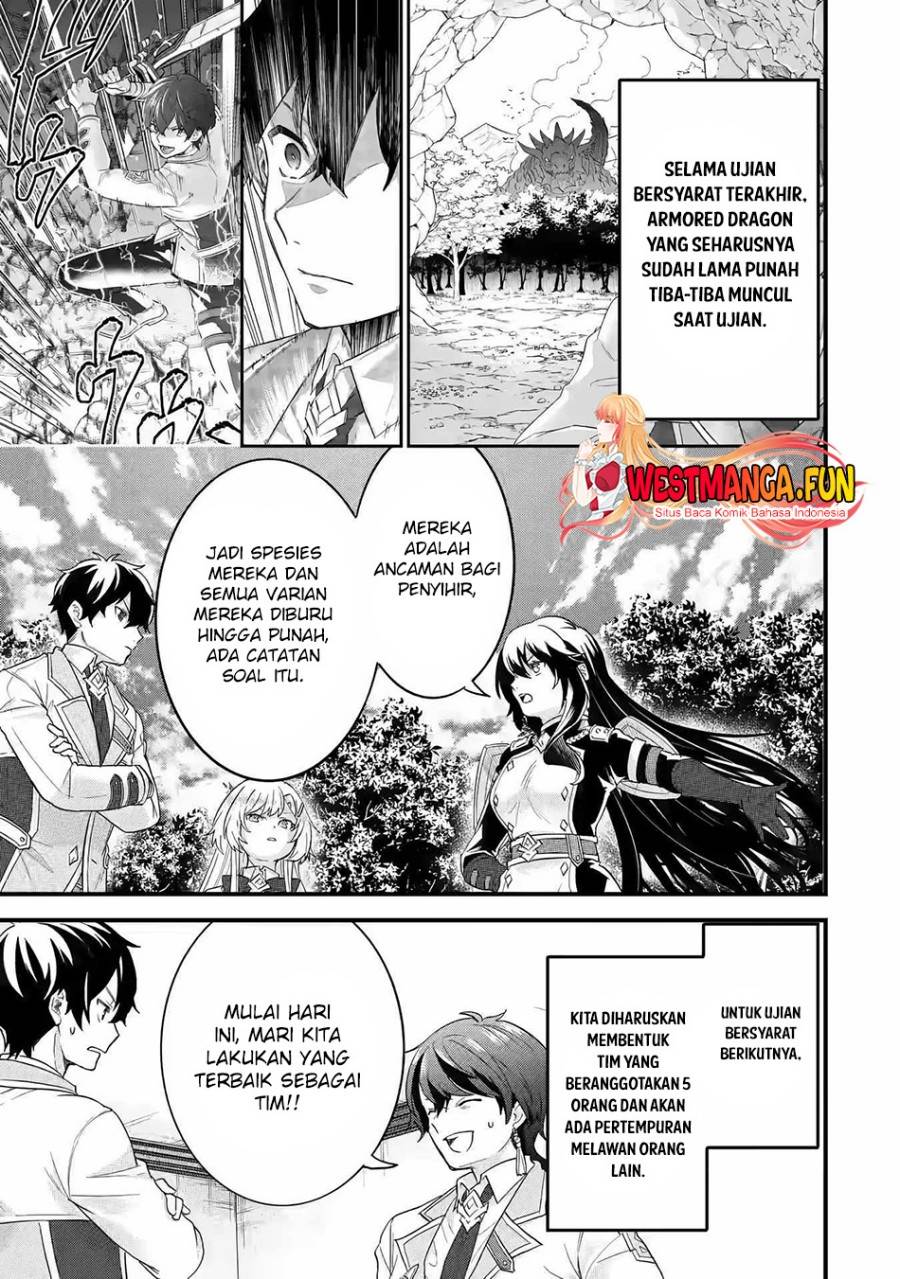 Eiyuu to Kenja no Tensei Kon Chapter 15